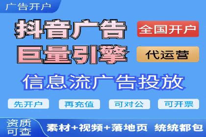 竞价SEM案例解析：电商行业营销策略