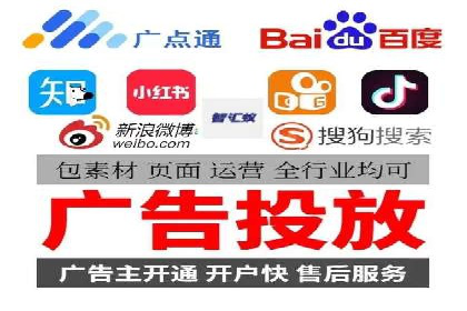 sem竞价开户的五大误区及真实案例分析