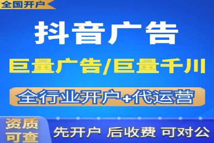 竞价推广开户成功案例：看这里！